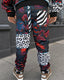 Melting Reality Joggers